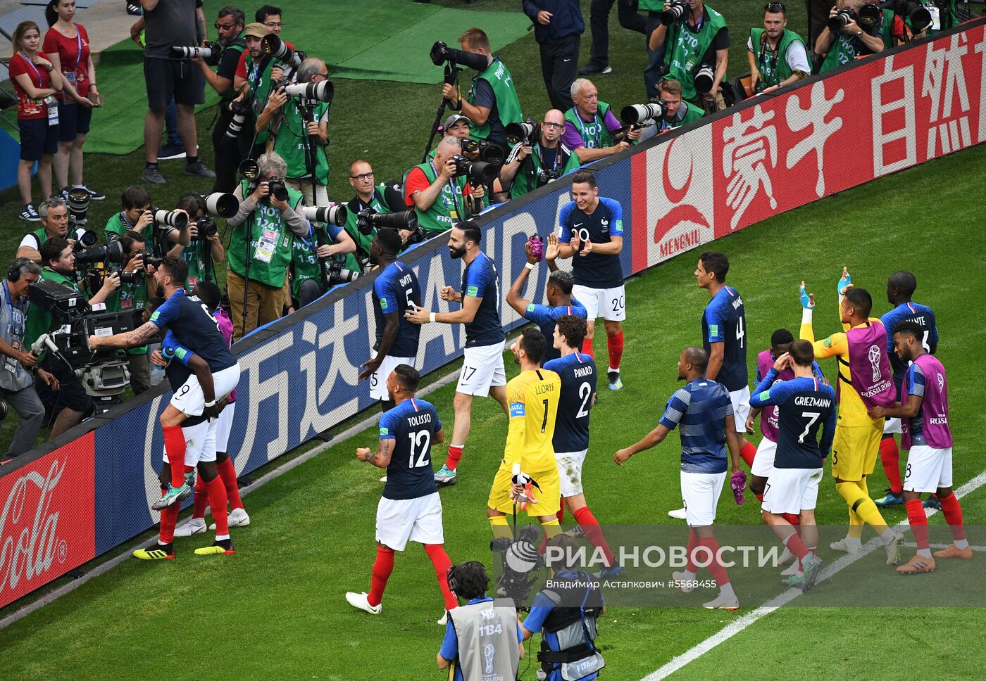 Футбол. ЧМ-2018. Матч Франция - Аргентина