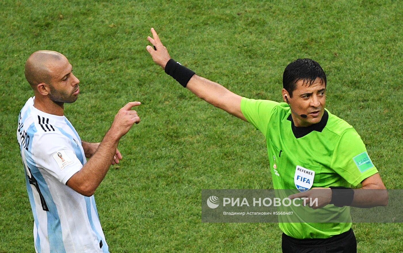 Футбол. ЧМ-2018. Матч Франция - Аргентина