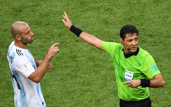 Футбол. ЧМ-2018. Матч Франция - Аргентина 