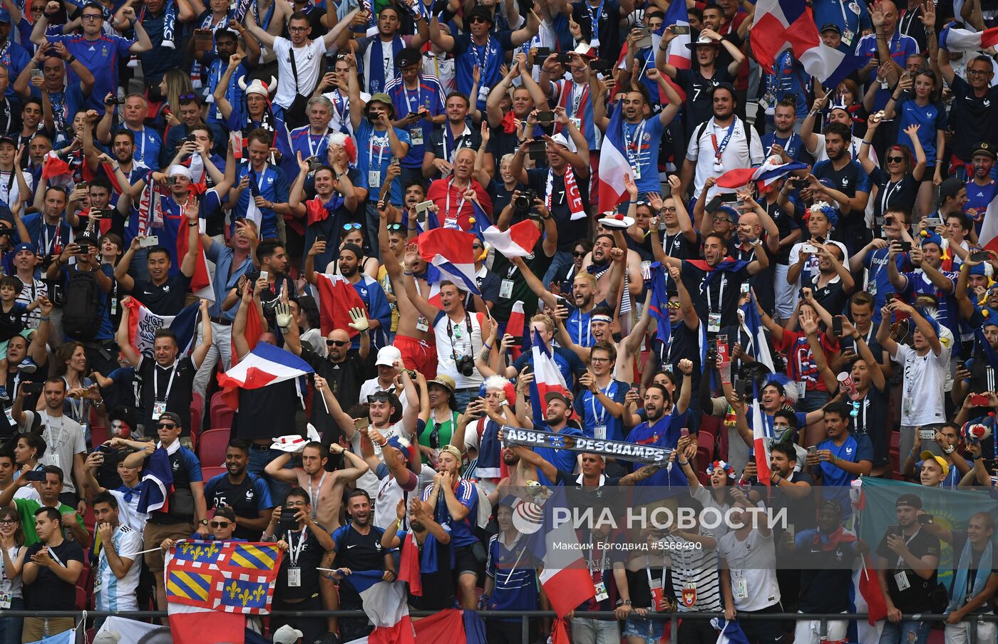 Футбол. ЧМ-2018. Матч Франция - Аргентина 