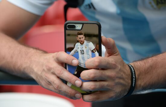 Футбол. ЧМ-2018. Матч Франция - Аргентина 