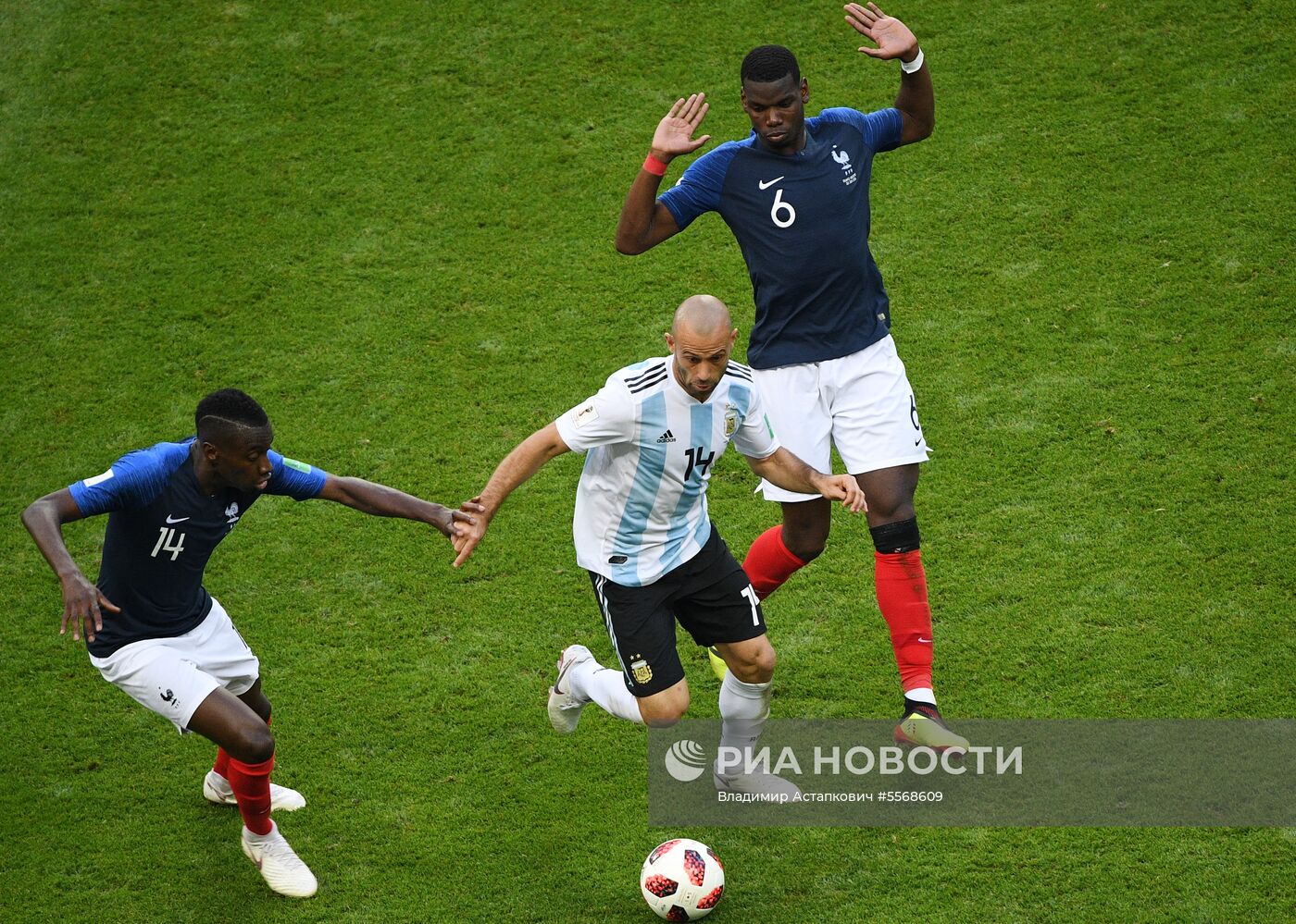 Футбол. ЧМ-2018. Матч Франция - Аргентина
