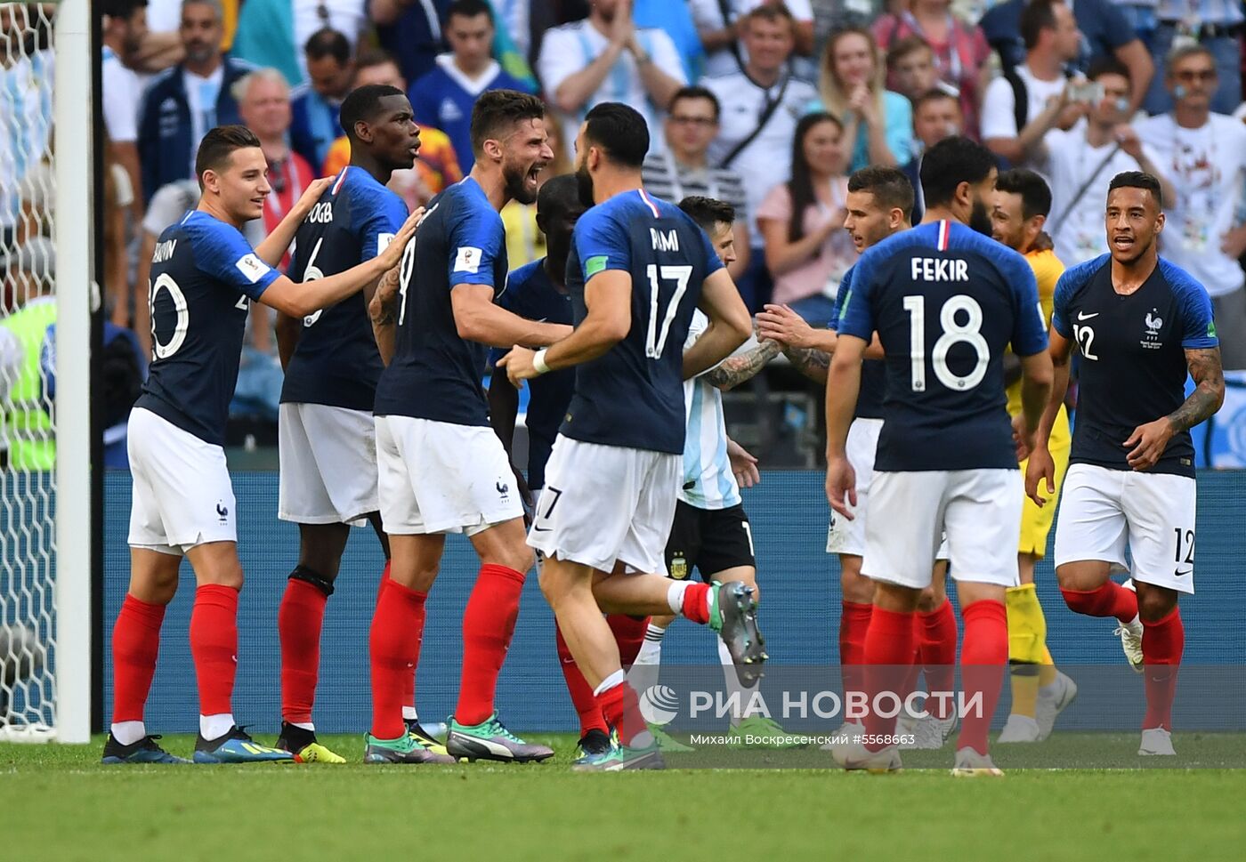 Футбол. ЧМ-2018. Матч Франция - Аргентина