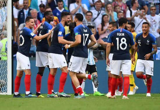 Футбол. ЧМ-2018. Матч Франция - Аргентина