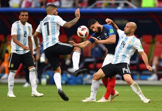 Футбол. ЧМ-2018. Матч Франция - Аргентина