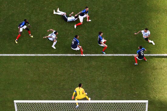 Футбол. ЧМ-2018. Матч Франция - Аргентина 