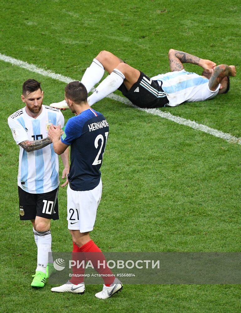 Футбол. ЧМ-2018. Матч Франция - Аргентина 
