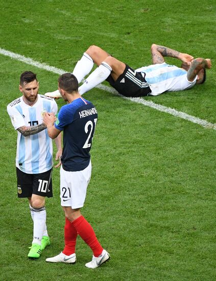 Футбол. ЧМ-2018. Матч Франция - Аргентина 