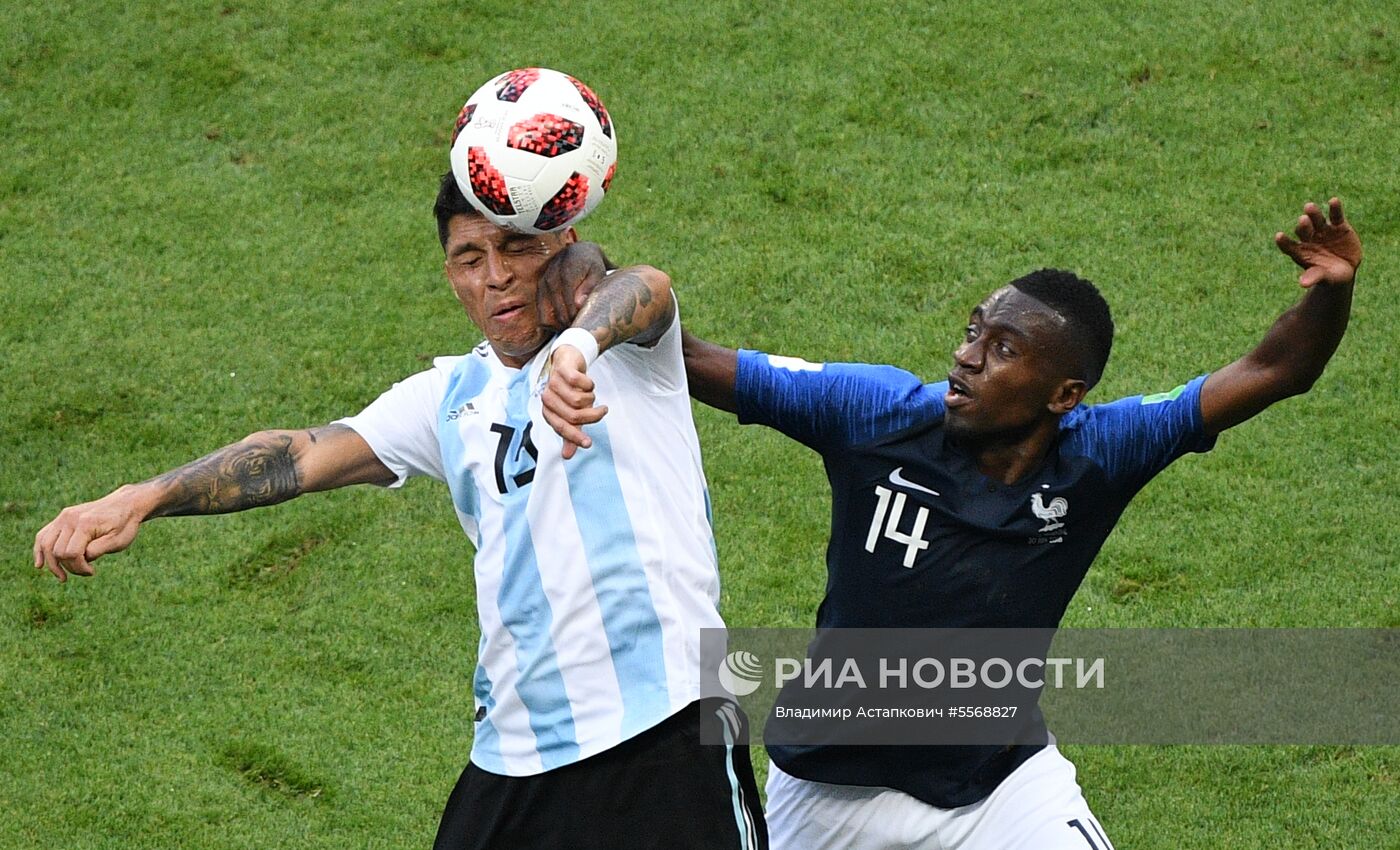 Футбол. ЧМ-2018. Матч Франция - Аргентина