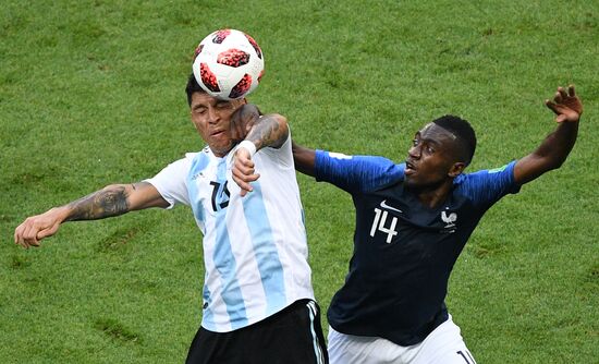 Футбол. ЧМ-2018. Матч Франция - Аргентина 