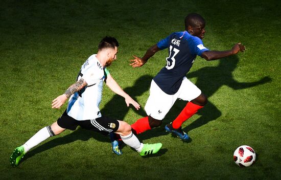 Футбол. ЧМ-2018. Матч Франция - Аргентина 