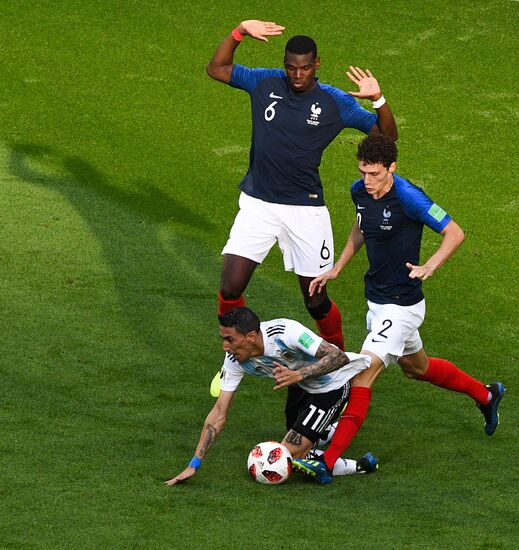 Футбол. ЧМ-2018. Матч Франция - Аргентина 