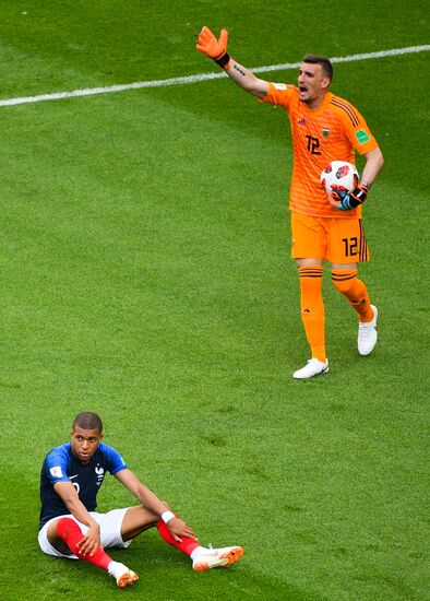 Футбол. ЧМ-2018. Матч Франция - Аргентина 