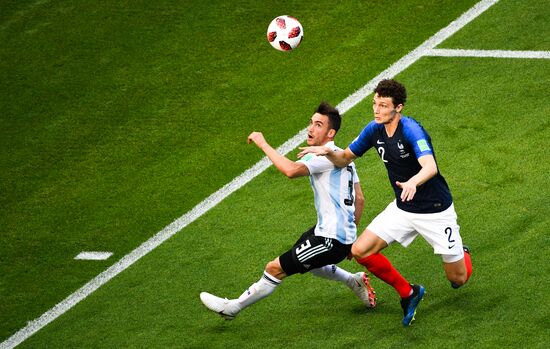 Футбол. ЧМ-2018. Матч Франция - Аргентина 