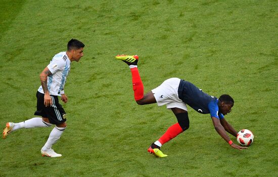 Футбол. ЧМ-2018. Матч Франция - Аргентина 