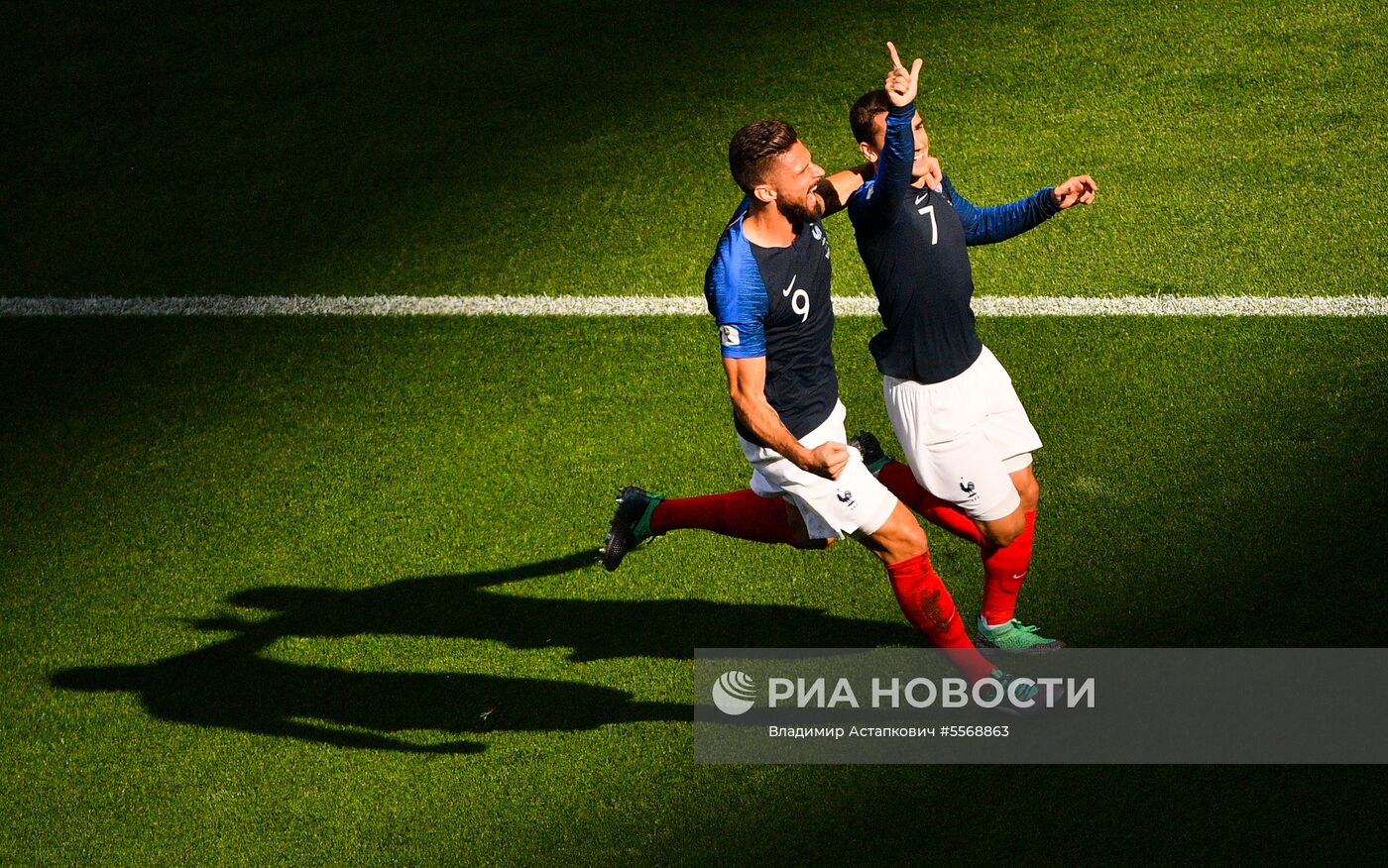 Футбол. ЧМ-2018. Матч Франция - Аргентина 