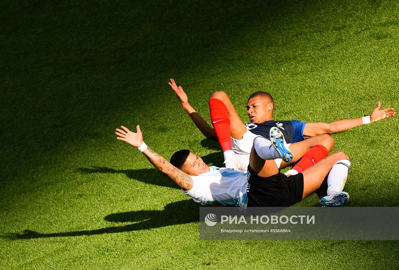 Футбол. ЧМ-2018. Матч Франция - Аргентина