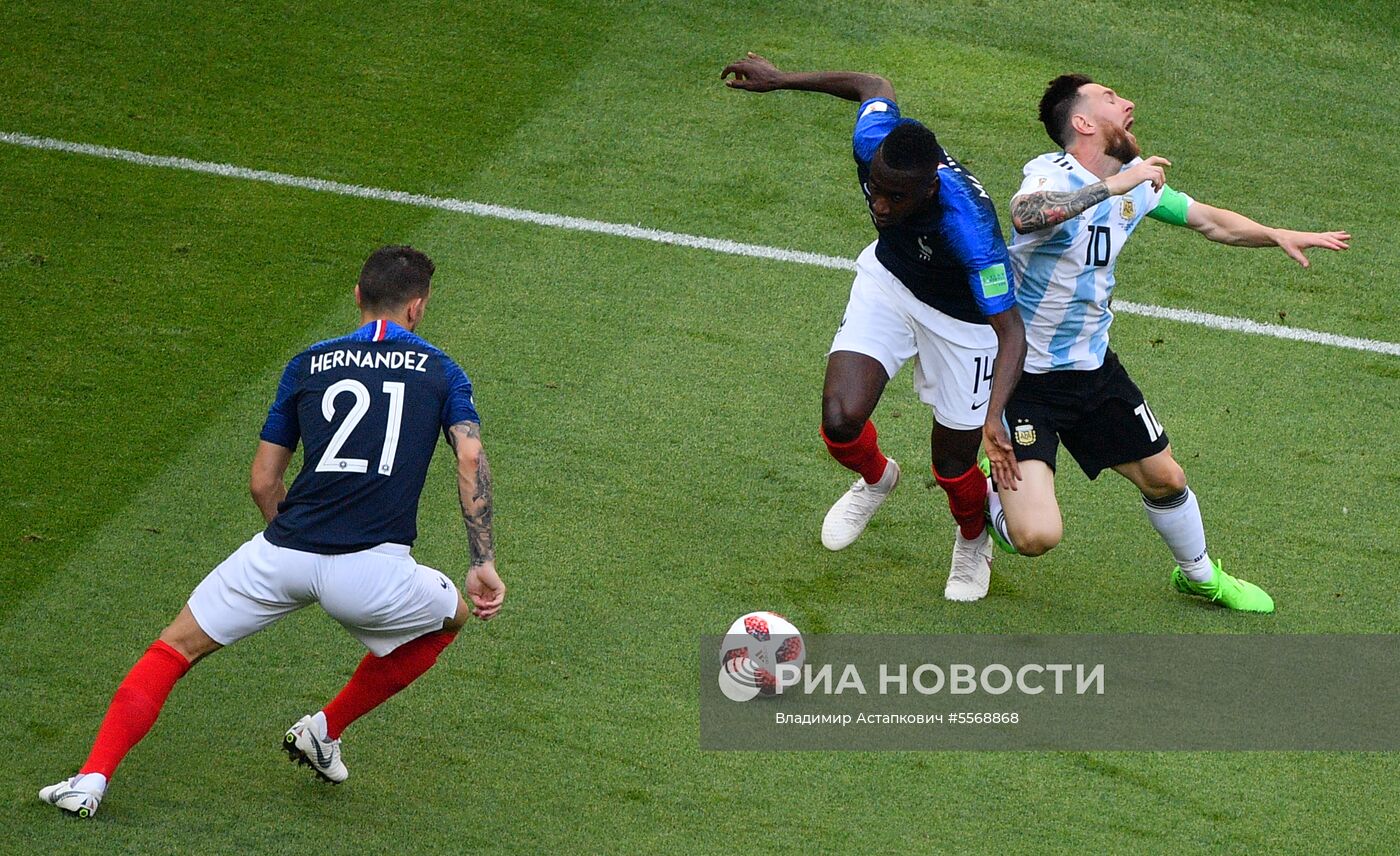 Футбол. ЧМ-2018. Матч Франция - Аргентина