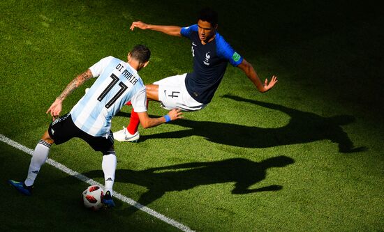 Футбол. ЧМ-2018. Матч Франция - Аргентина 