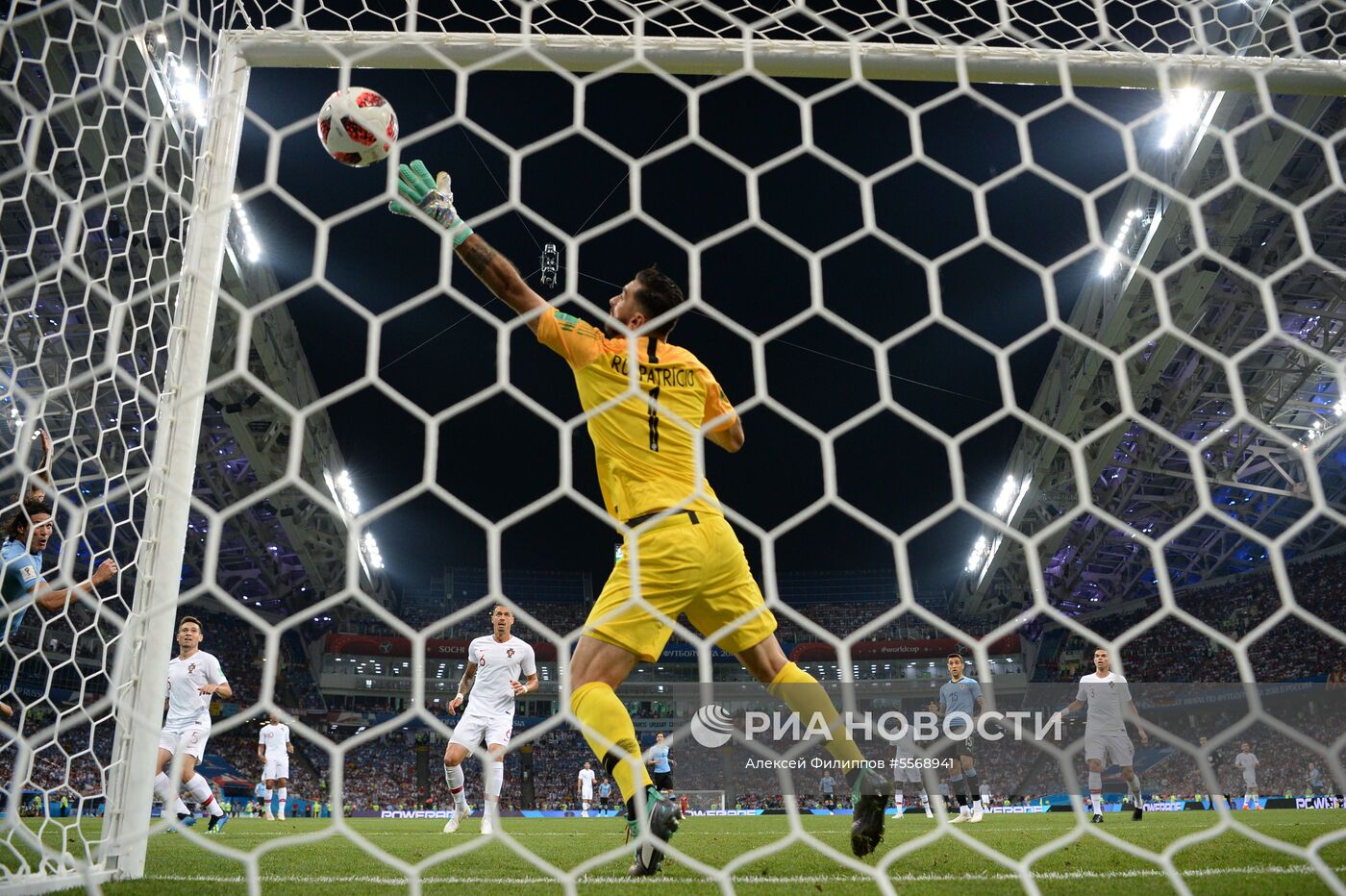 Футбол. ЧМ-2018. Матч Уругвай - Португалия