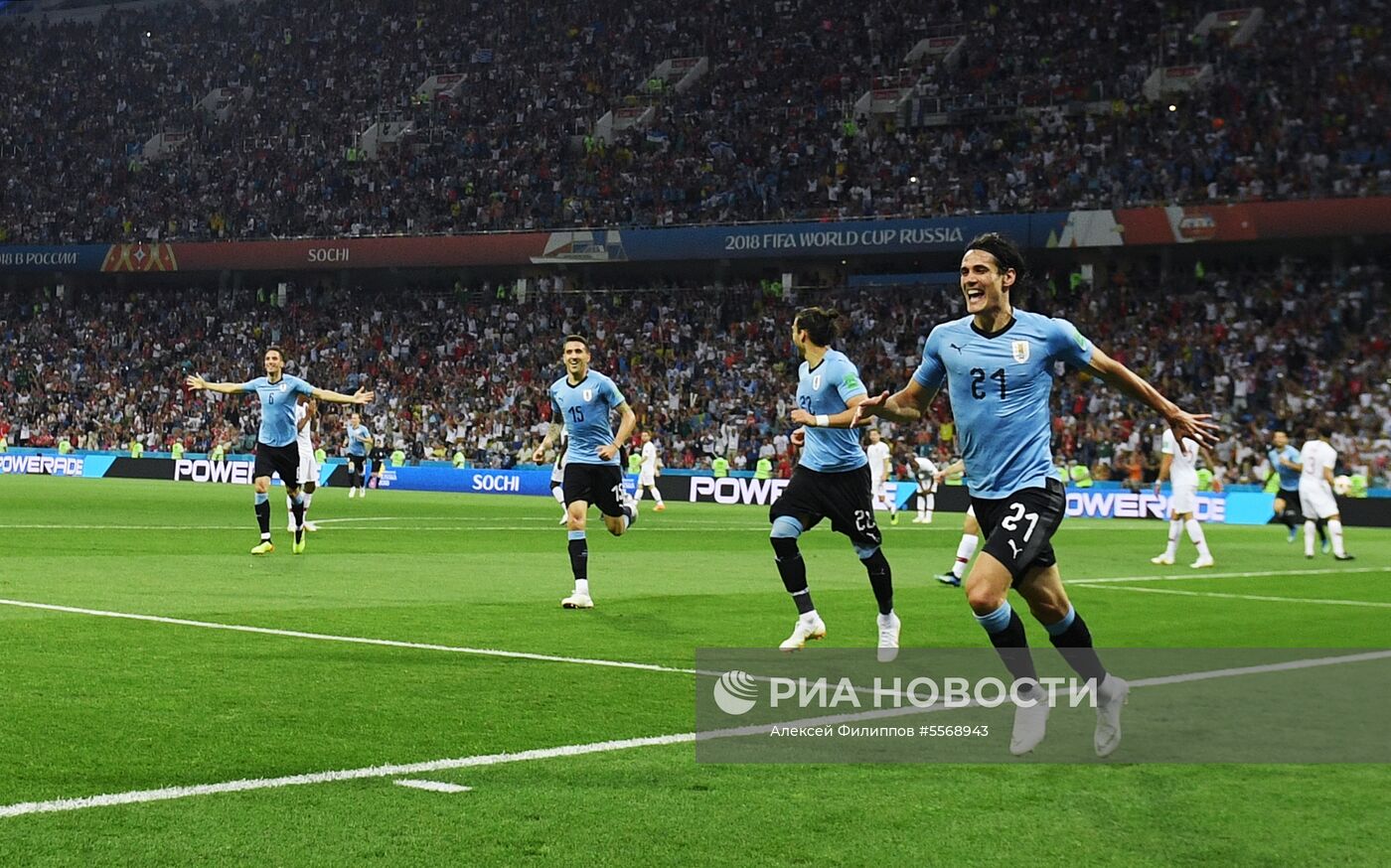 Футбол. ЧМ-2018. Матч Уругвай - Португалия