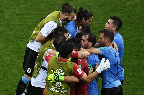 Футбол. ЧМ-2018. Матч Уругвай - Португалия