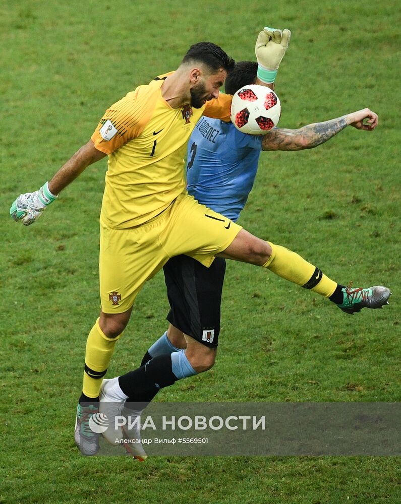 Футбол. ЧМ-2018. Матч Уругвай - Португалия