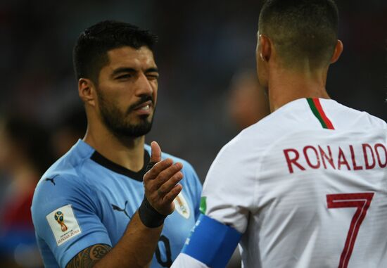 Футбол. ЧМ-2018. Матч Уругвай - Португалия