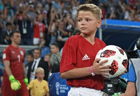 Футбол. ЧМ-2018. Матч Уругвай - Португалия