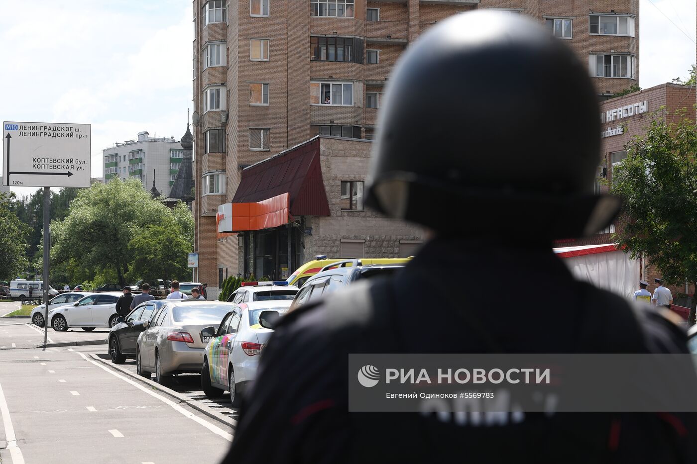 Ситуация у магазина "Дикси"