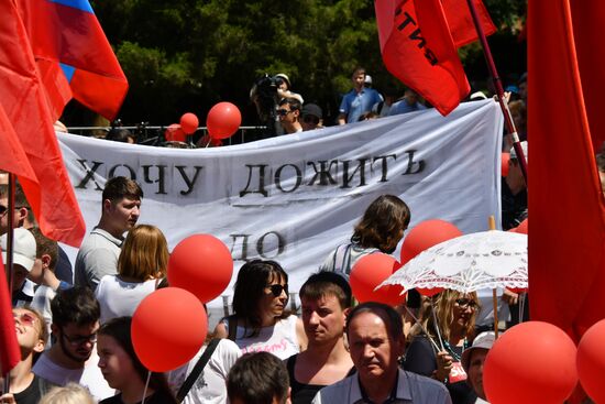 Акции против повышения пенсионного возраста