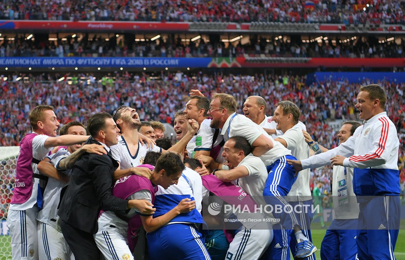 Футбол. ЧМ-2018. Матч Испания - Россия