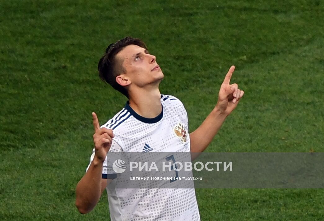 Футбол. ЧМ-2018. Матч Испания - Россия