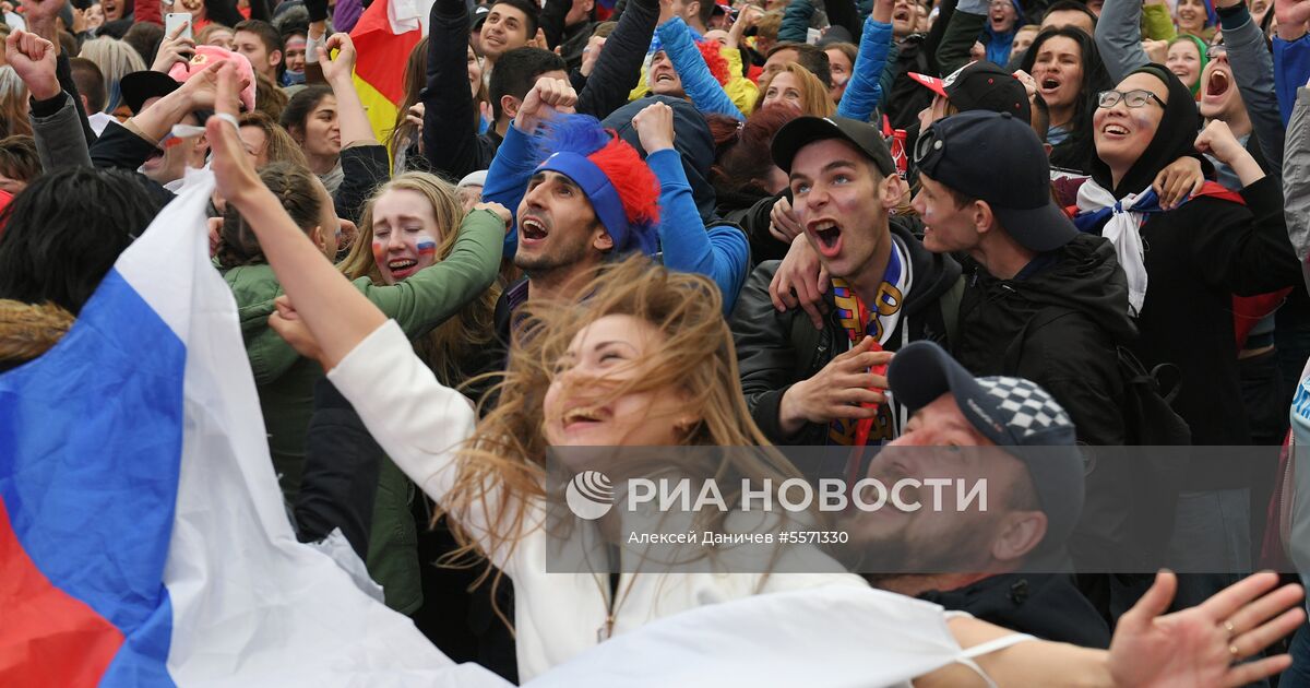 болельщики празднуют победу