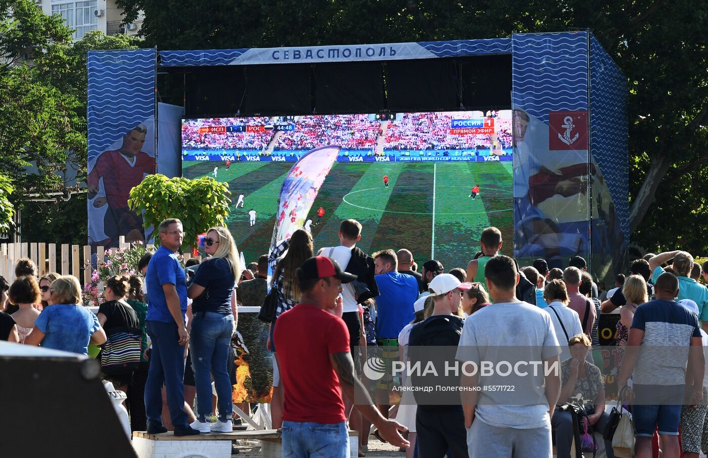 Просмотр матча ЧМ-2018 по футболу между сборными Испании и России