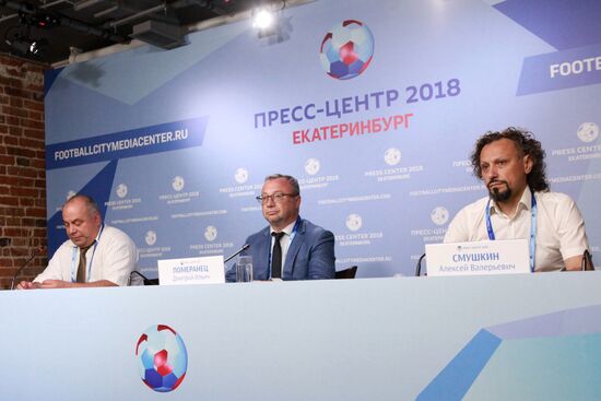 Мероприятия в городских пресс-центрах ЧМ-2018 по футболу