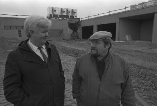 Советско-финское СП "Костомукшская сосна"