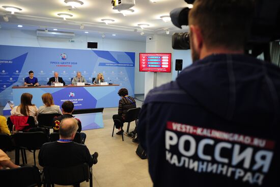 Мероприятия в городских пресс-центрах ЧМ-2018 по футболу