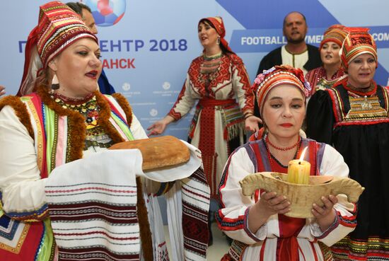Мероприятия в городских пресс-центрах ЧМ-2018 по футболу