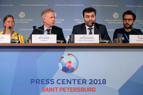 Мероприятия в городских пресс-центрах ЧМ-2018 по футболу