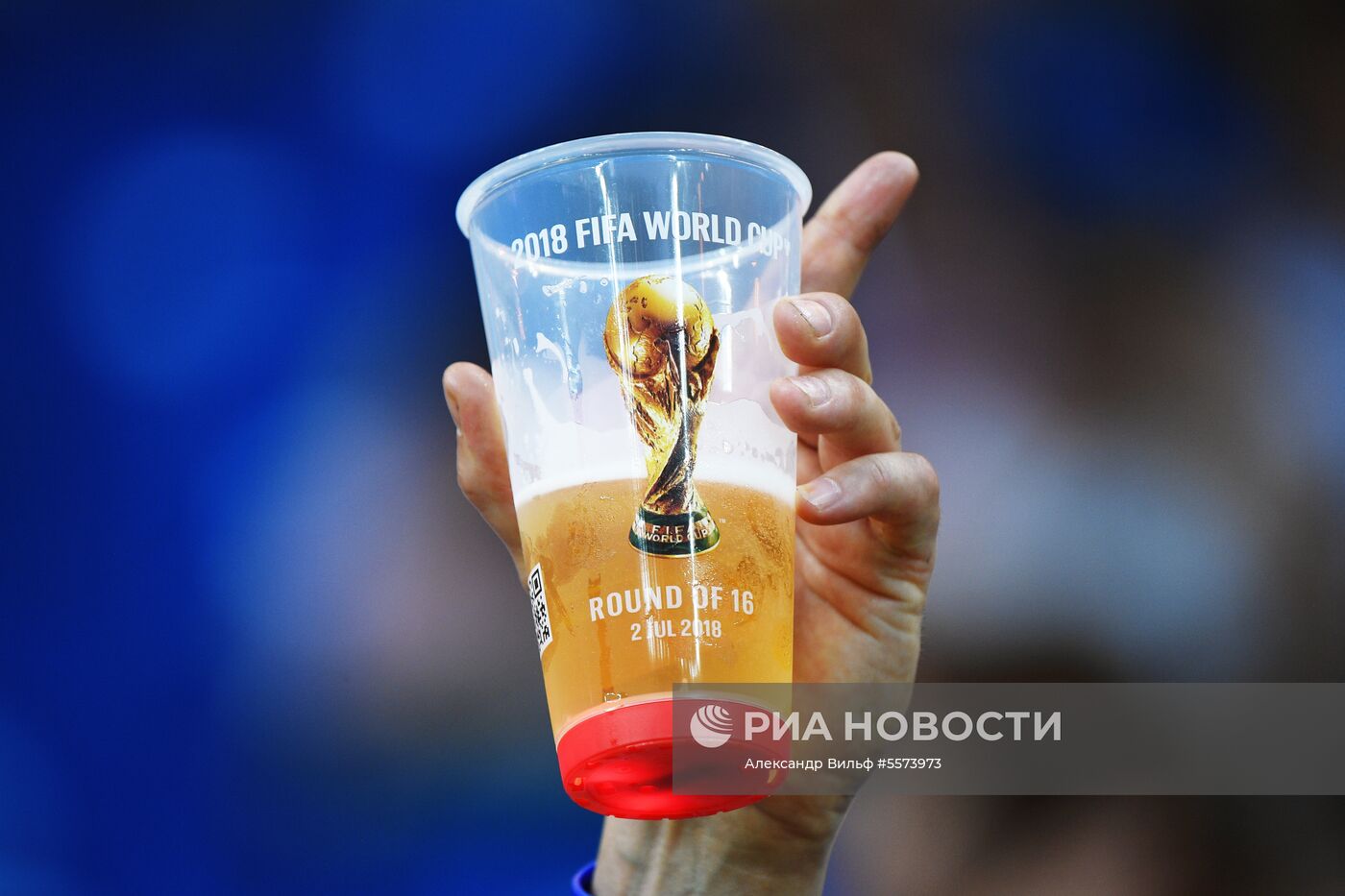 Болельщики перед матчем ЧМ-2018 по футболу между сборными Бельгии и Японии