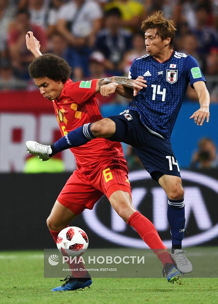 Футбол. ЧМ-2018. Матч Бельгия - Япония