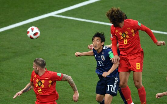 Футбол. ЧМ-2018. Матч Бельгия - Япония