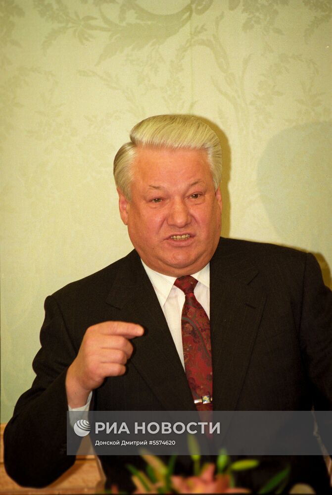 Президент Б.Ельцин