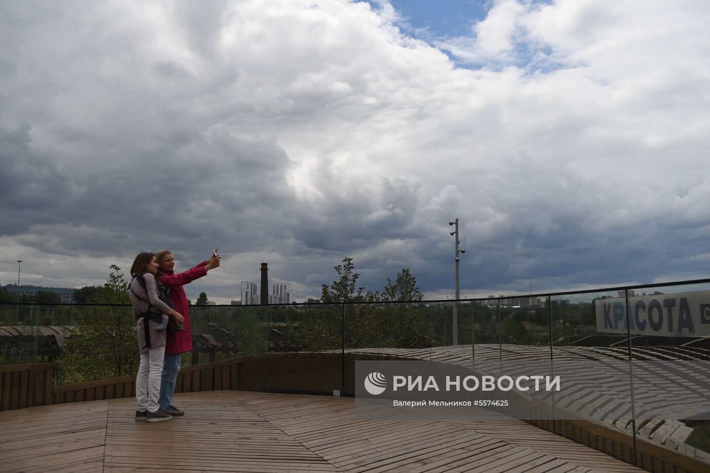 Парк "Тюфелева роща" в Москве