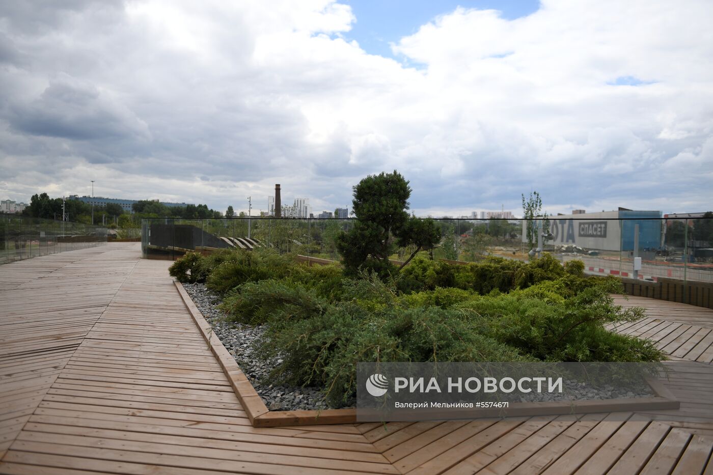 Парк "Тюфелева роща" в Москве