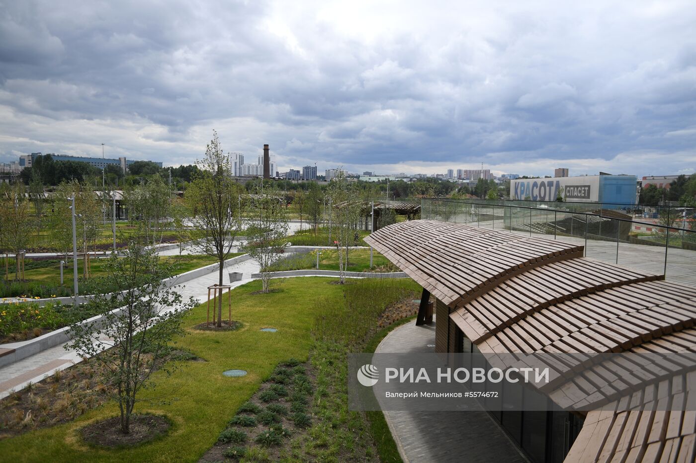 Парк "Тюфелева роща" в Москве