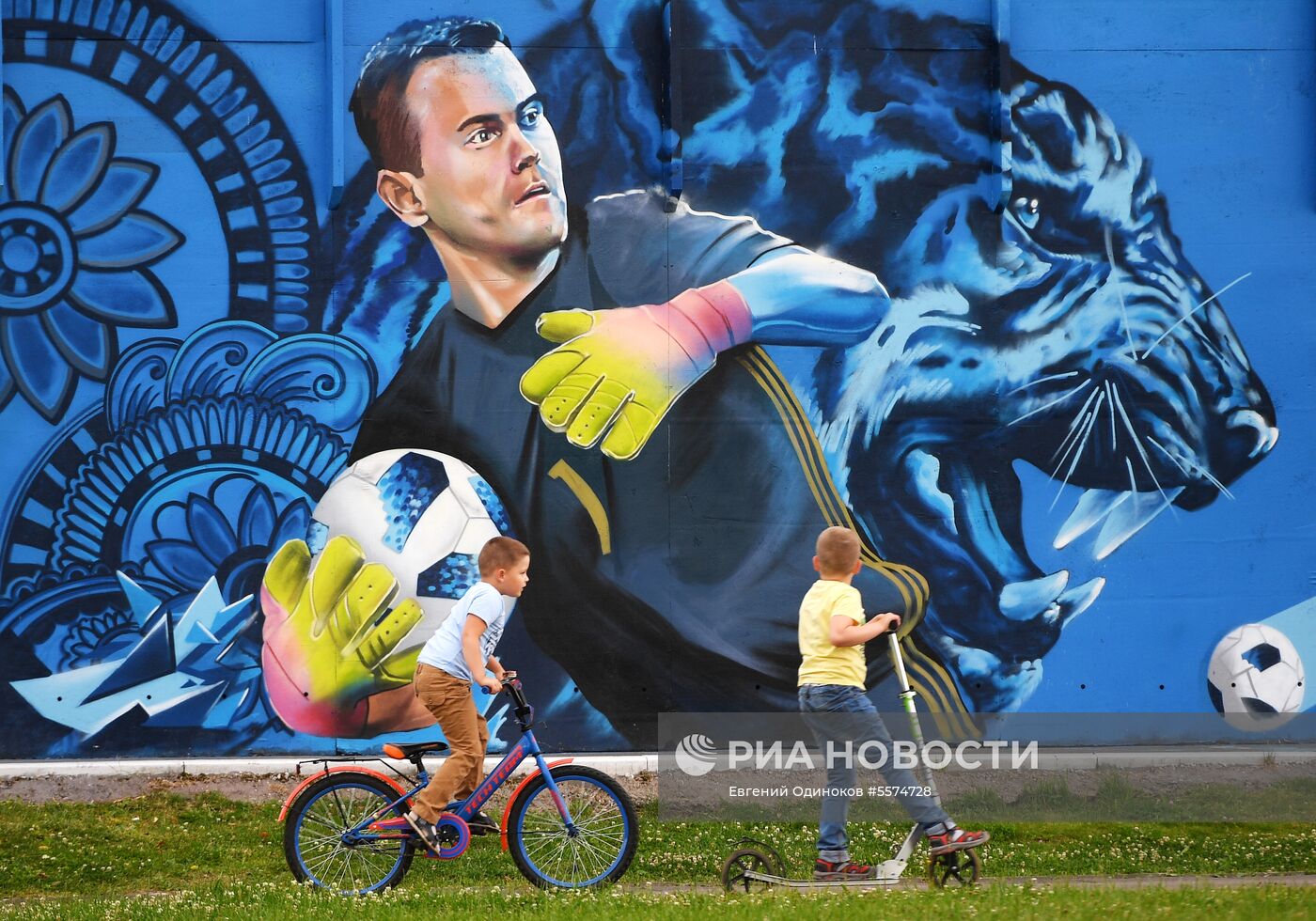 Граффити с изображением вратаря сборной России по футболу И. Акинфеева