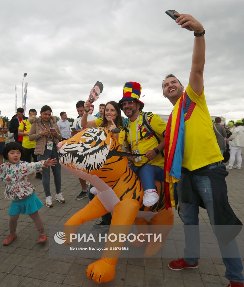 Болельщики перед матчем ЧМ-2018 по футболу между сборными Колумбии и Англии