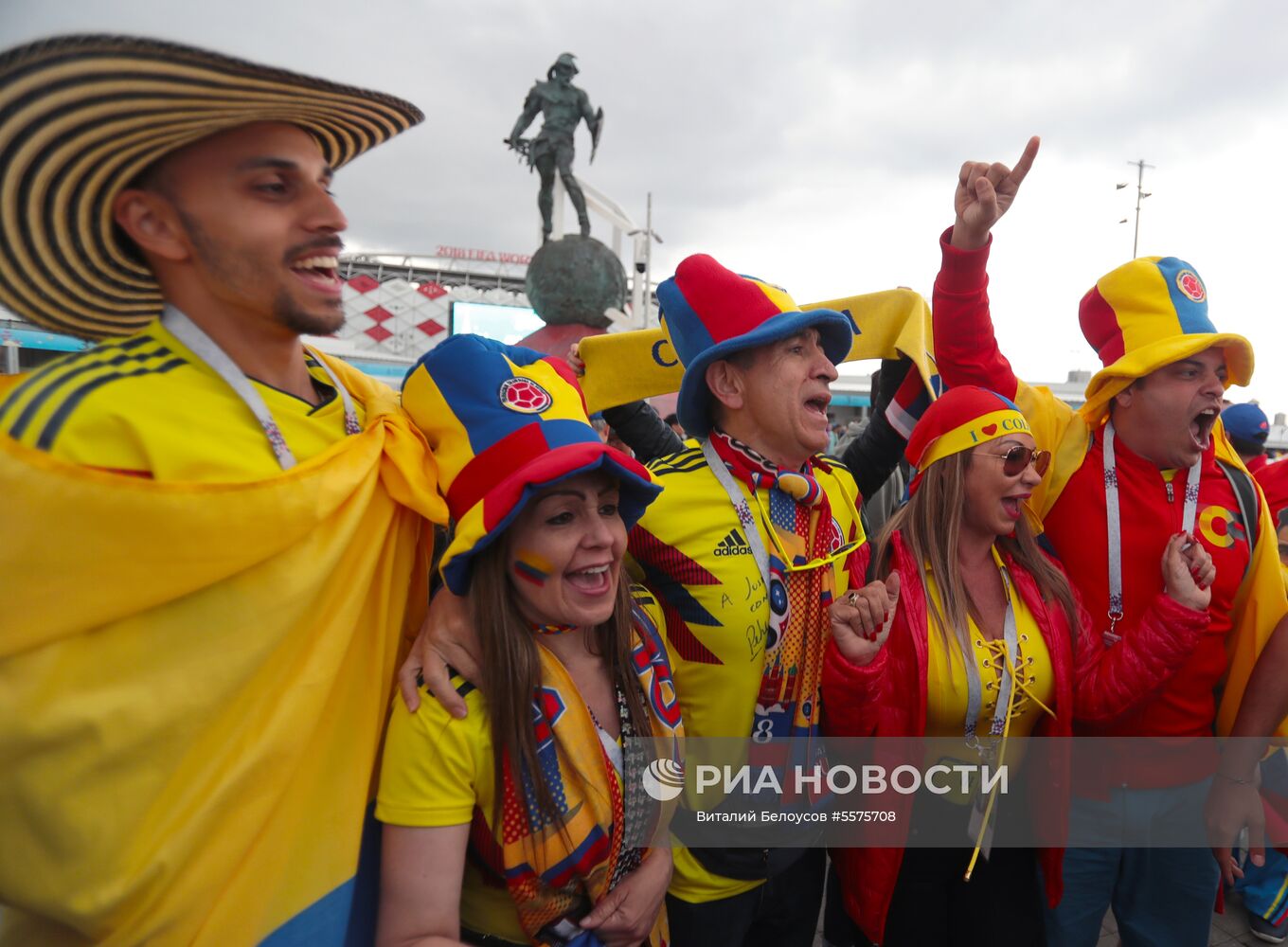 Болельщики перед матчем ЧМ-2018 по футболу между сборными Колумбии и Англии